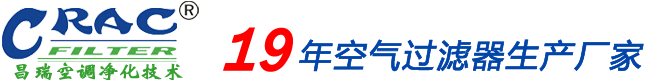 昆山昌瑞空调净化技术有限公司